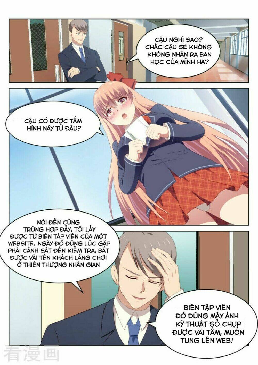 Ngận Thuần Ngận Ái Muội Chapter 46 - Trang 2