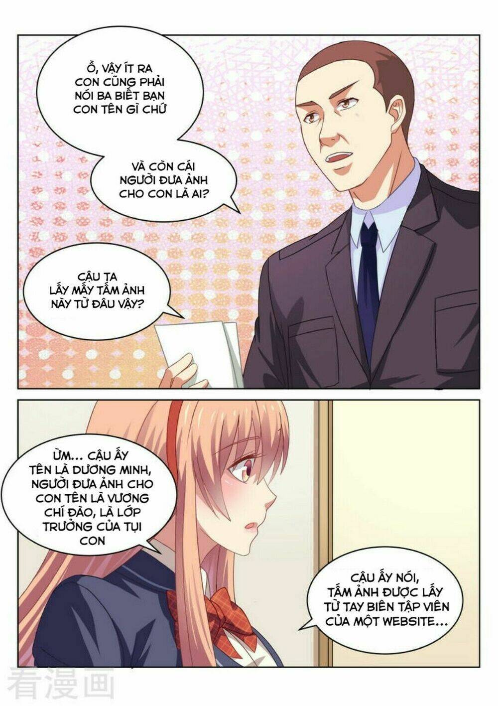 Ngận Thuần Ngận Ái Muội Chapter 49 - Trang 2