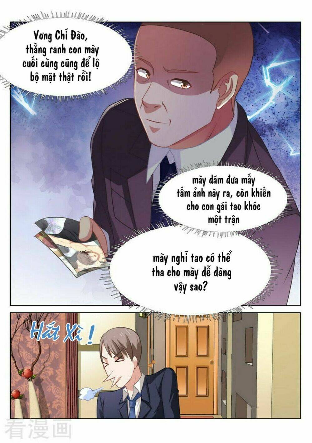 Ngận Thuần Ngận Ái Muội Chapter 49 - Trang 2