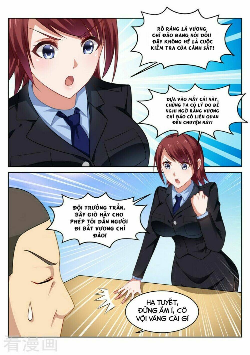 Ngận Thuần Ngận Ái Muội Chapter 50 - Trang 2