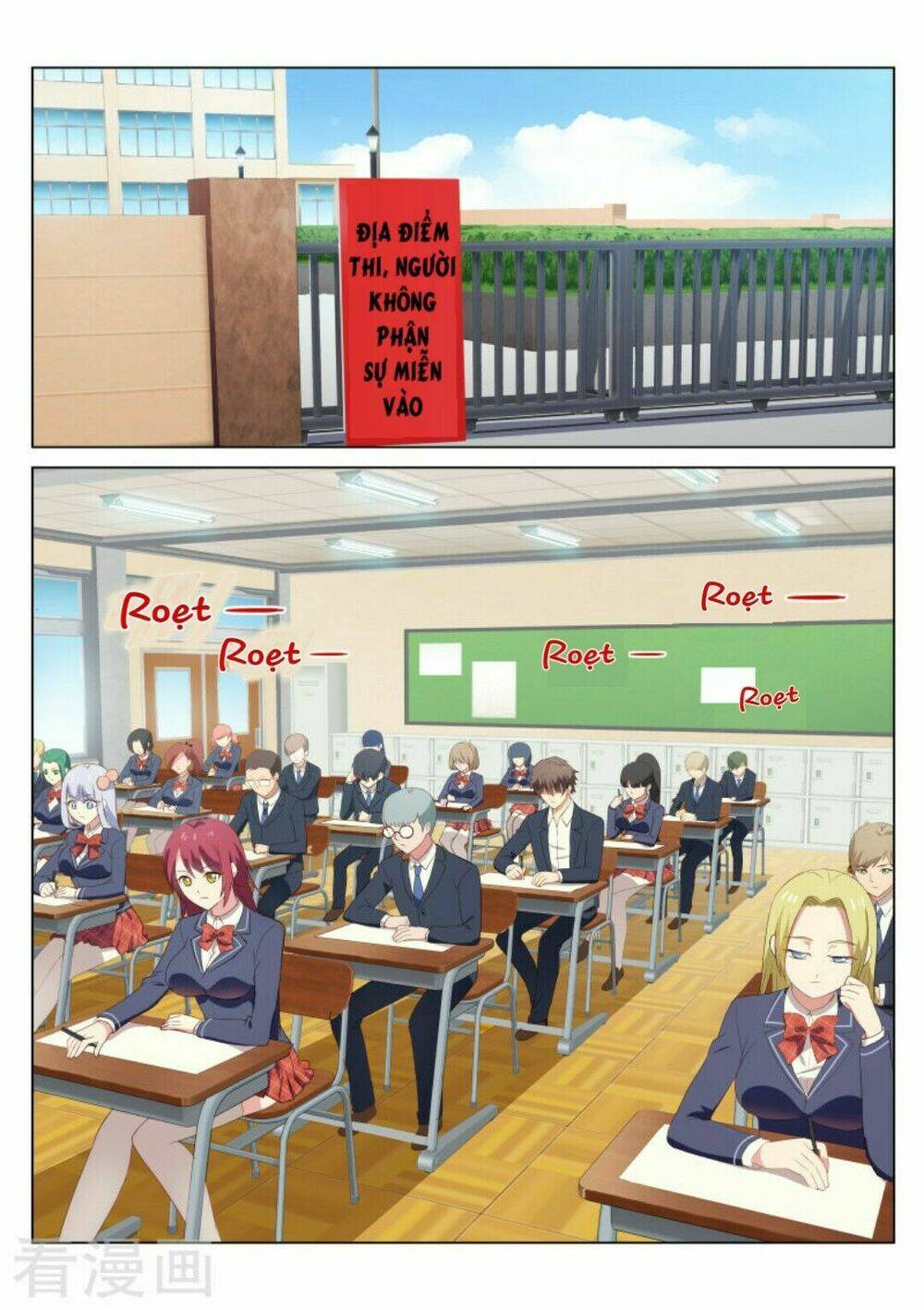 Ngận Thuần Ngận Ái Muội Chapter 51 - Trang 2