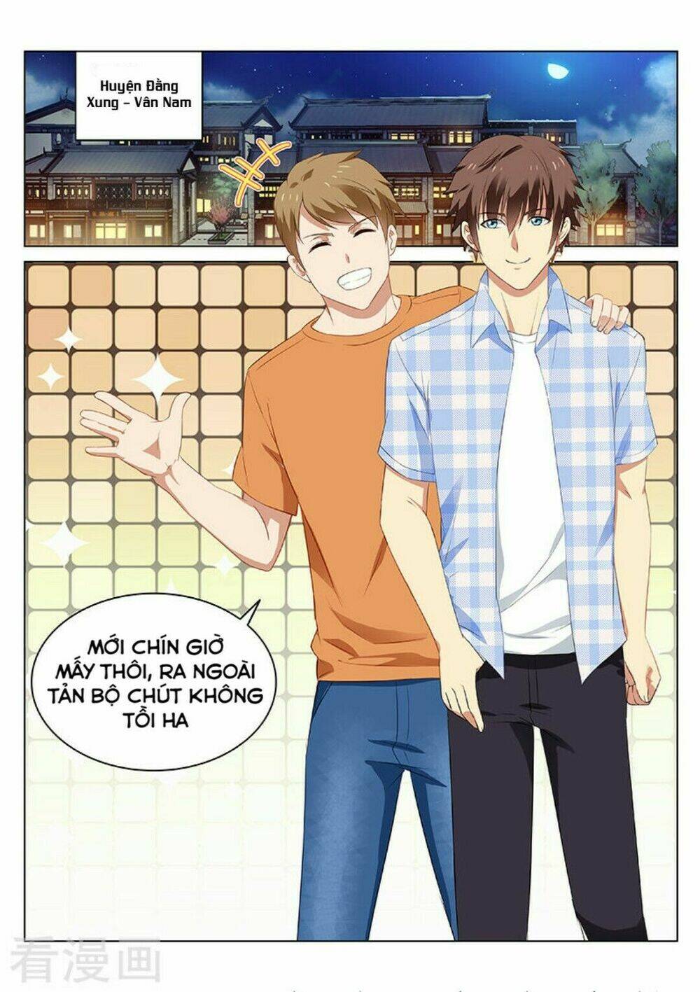 Ngận Thuần Ngận Ái Muội Chapter 51 - Trang 2