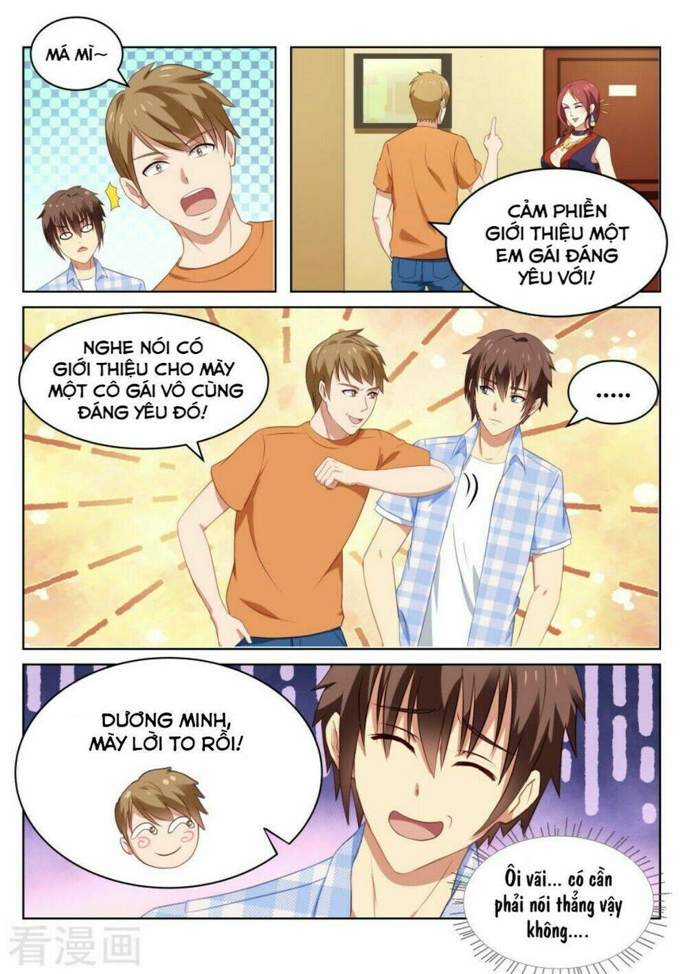 Ngận Thuần Ngận Ái Muội Chapter 52 - Trang 2