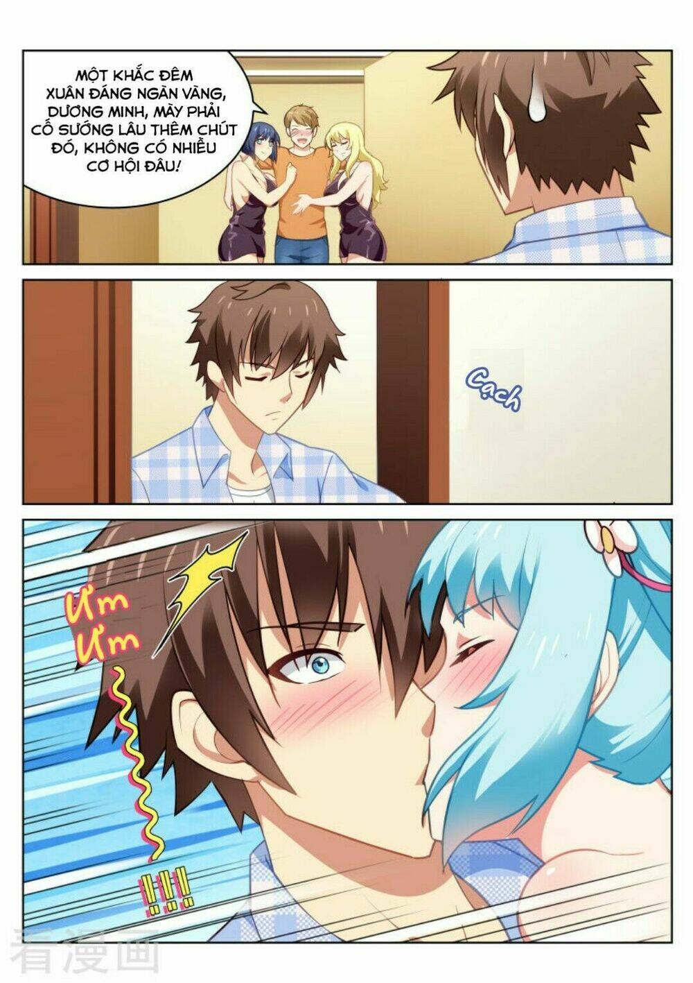 Ngận Thuần Ngận Ái Muội Chapter 52 - Trang 2