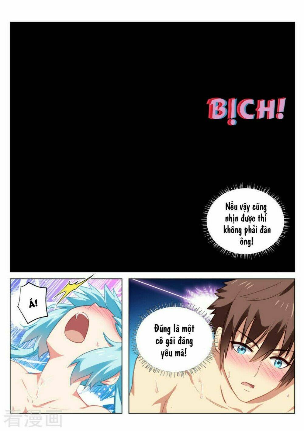 Ngận Thuần Ngận Ái Muội Chapter 52 - Trang 2