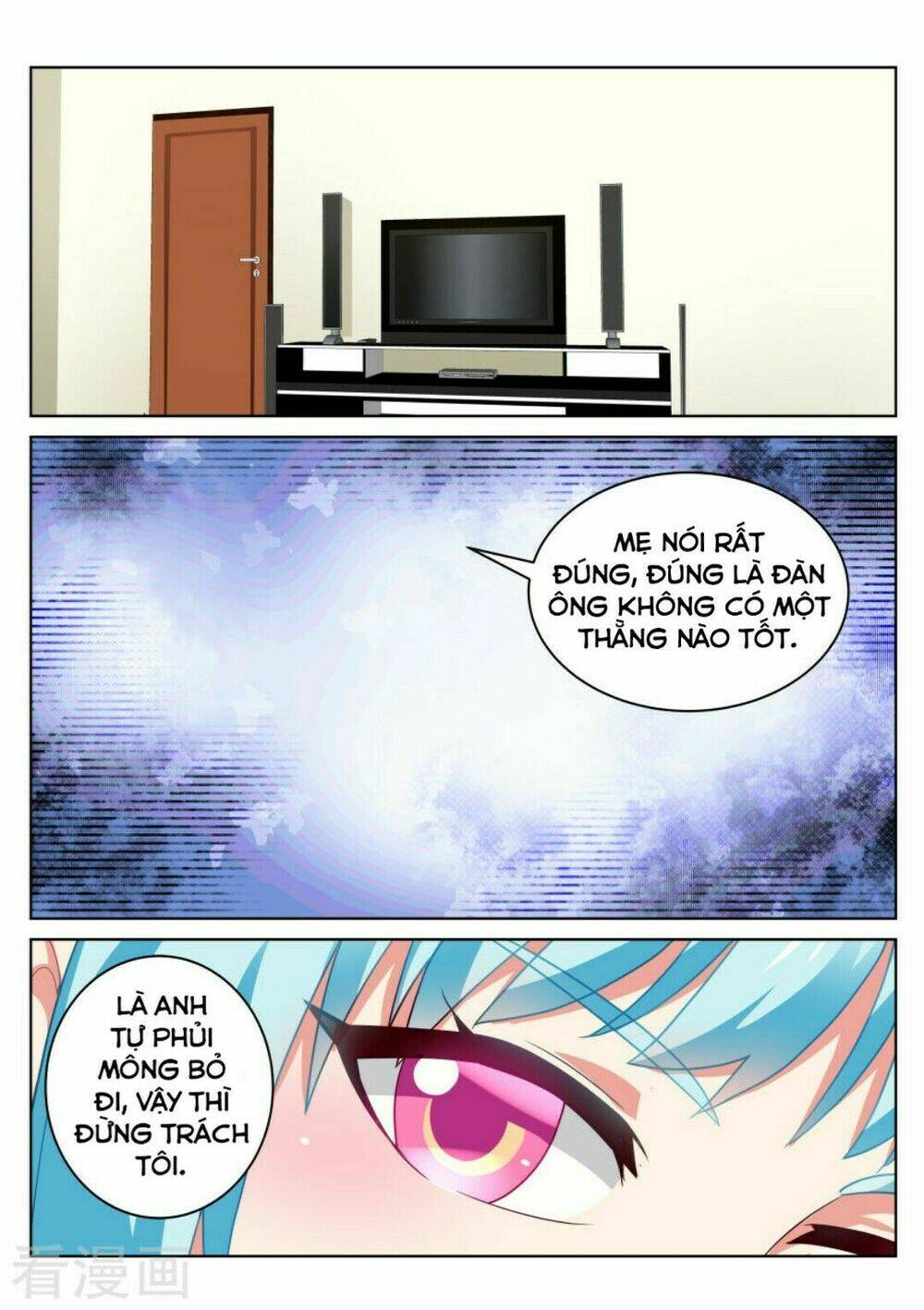 Ngận Thuần Ngận Ái Muội Chapter 52 - Trang 2