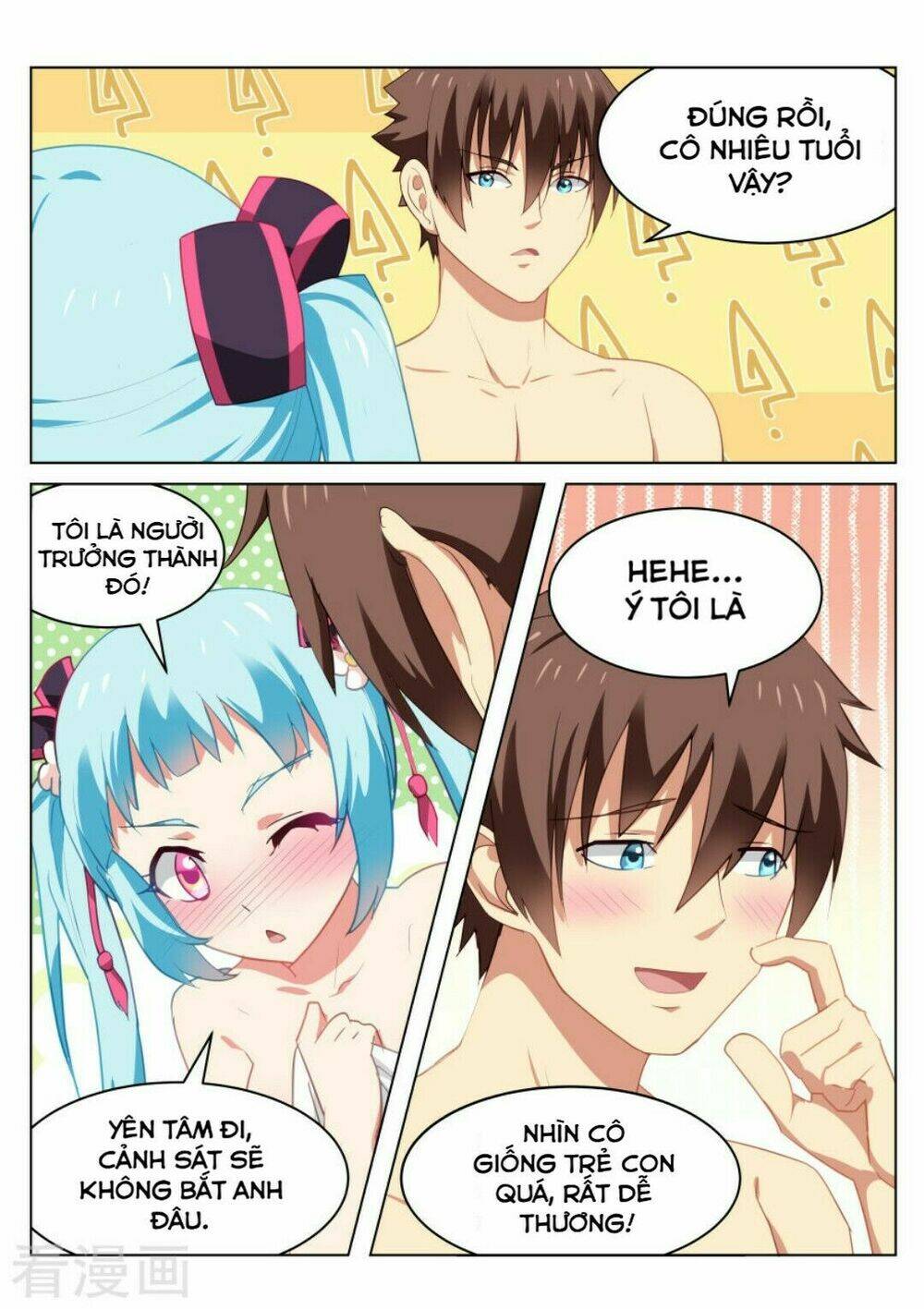 Ngận Thuần Ngận Ái Muội Chapter 53 - Trang 2