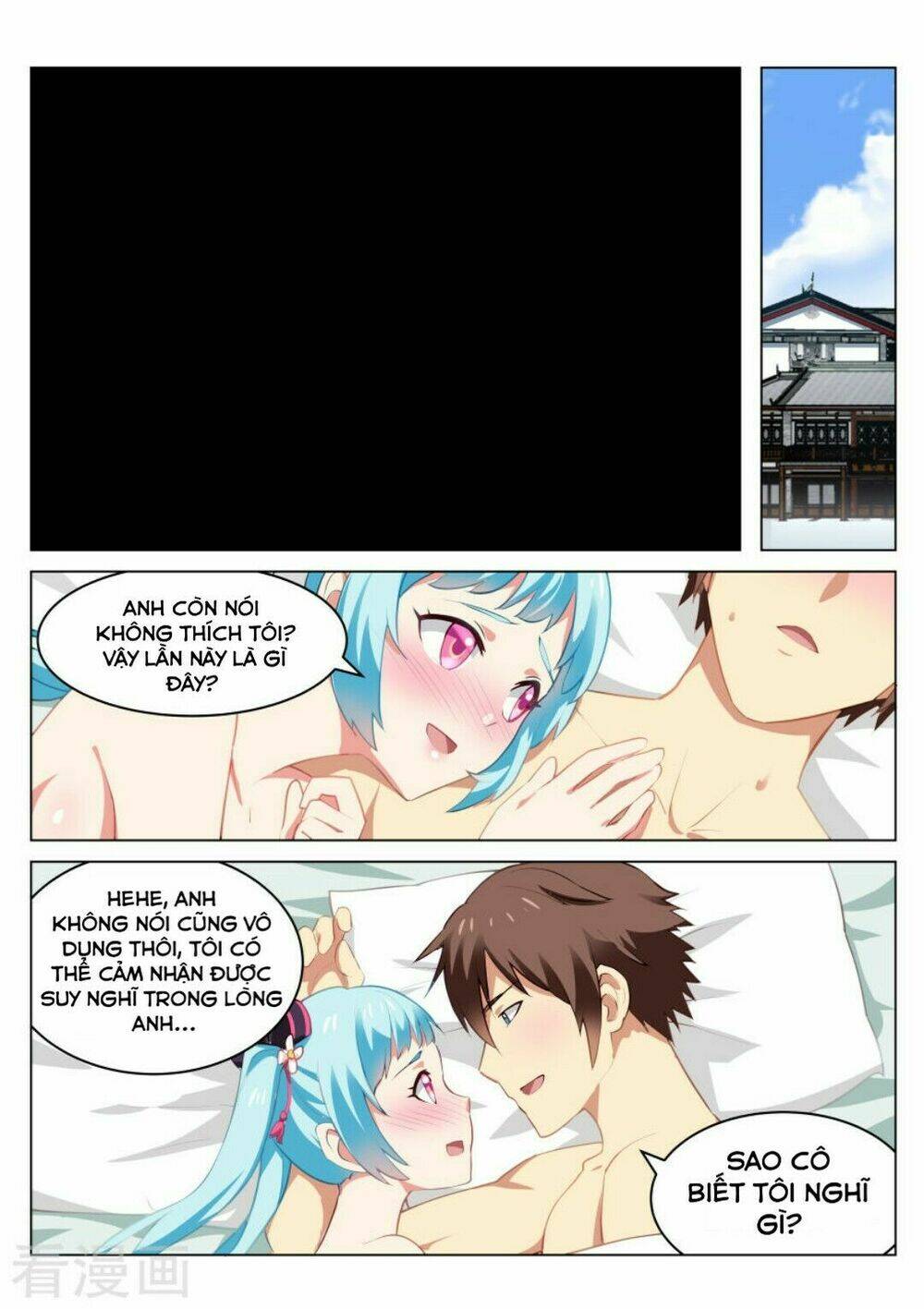 Ngận Thuần Ngận Ái Muội Chapter 53 - Trang 2