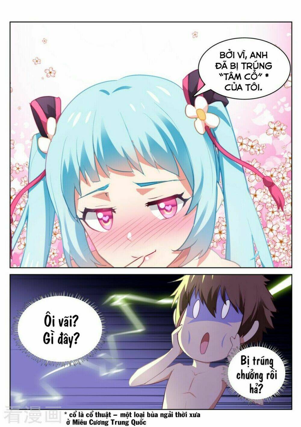 Ngận Thuần Ngận Ái Muội Chapter 53 - Trang 2