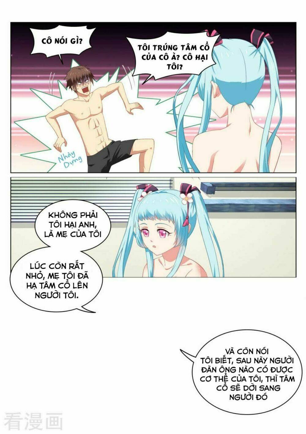 Ngận Thuần Ngận Ái Muội Chapter 54 - Trang 2