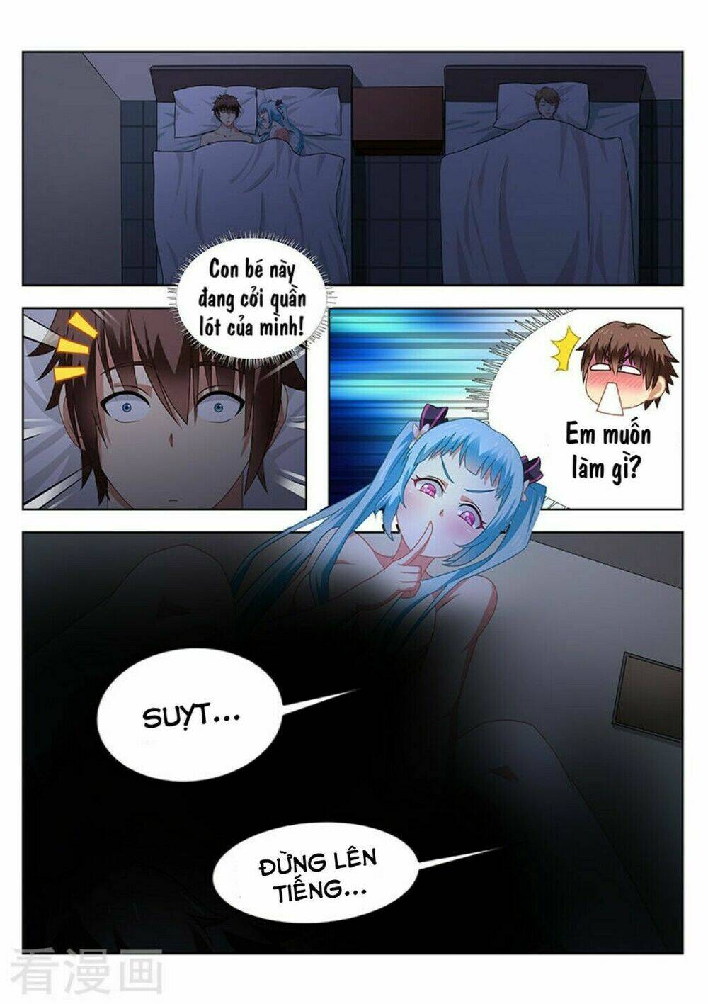 Ngận Thuần Ngận Ái Muội Chapter 55 - Trang 2