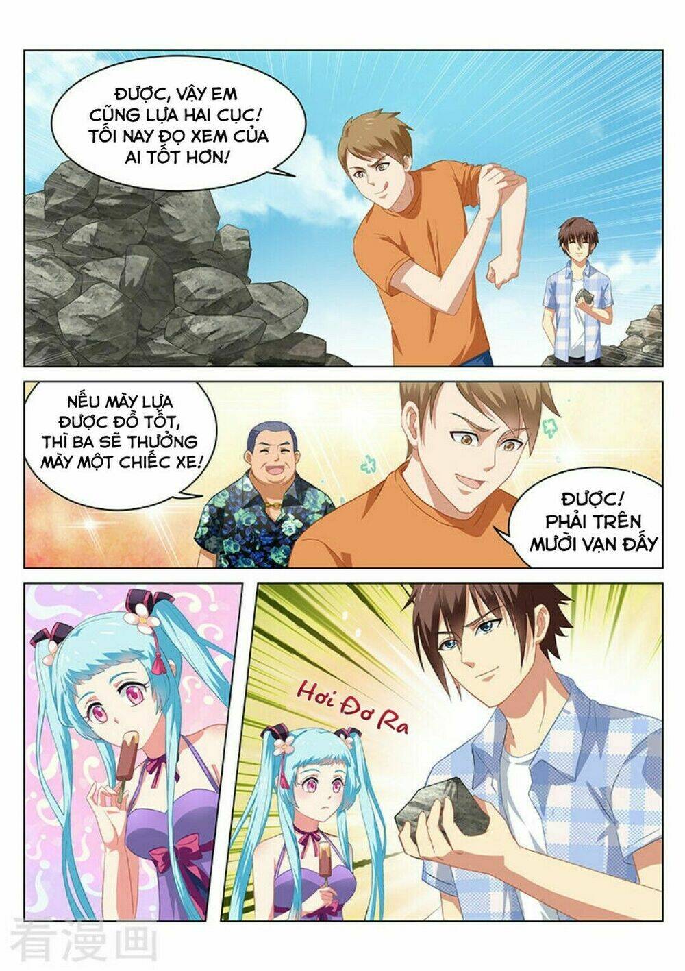 Ngận Thuần Ngận Ái Muội Chapter 57 - Trang 2