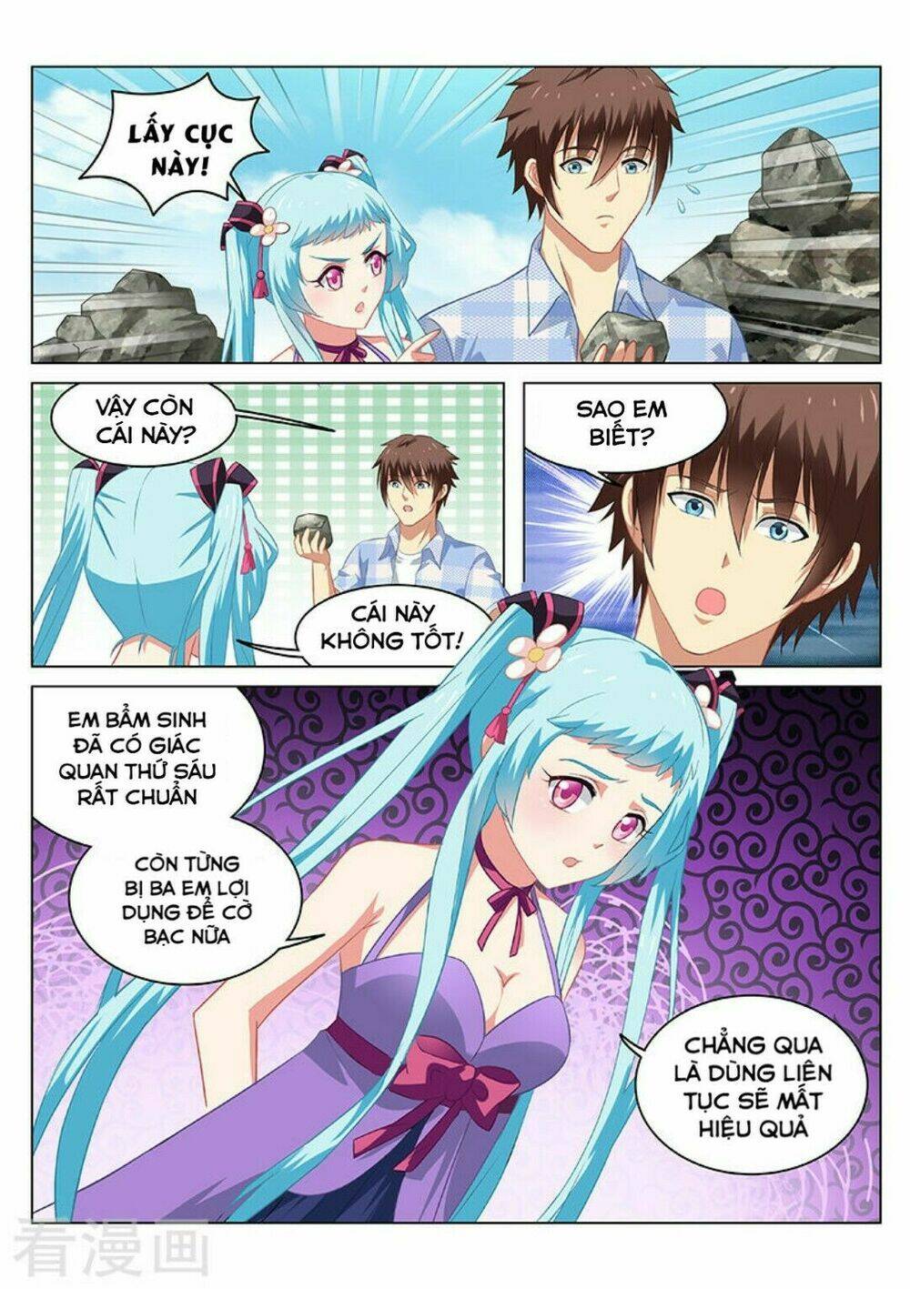 Ngận Thuần Ngận Ái Muội Chapter 57 - Trang 2