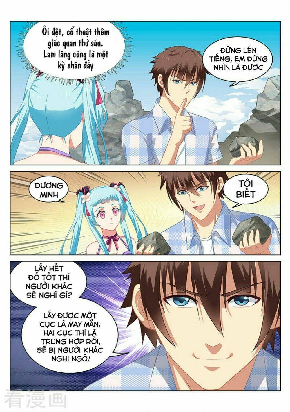 Ngận Thuần Ngận Ái Muội Chapter 57 - Trang 2