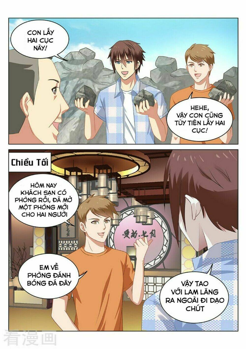 Ngận Thuần Ngận Ái Muội Chapter 57 - Trang 2