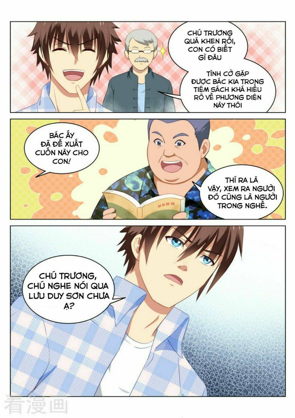 Ngận Thuần Ngận Ái Muội Chapter 58 - Trang 2