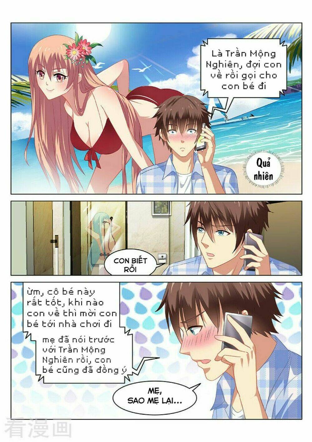 Ngận Thuần Ngận Ái Muội Chapter 60 - Trang 2