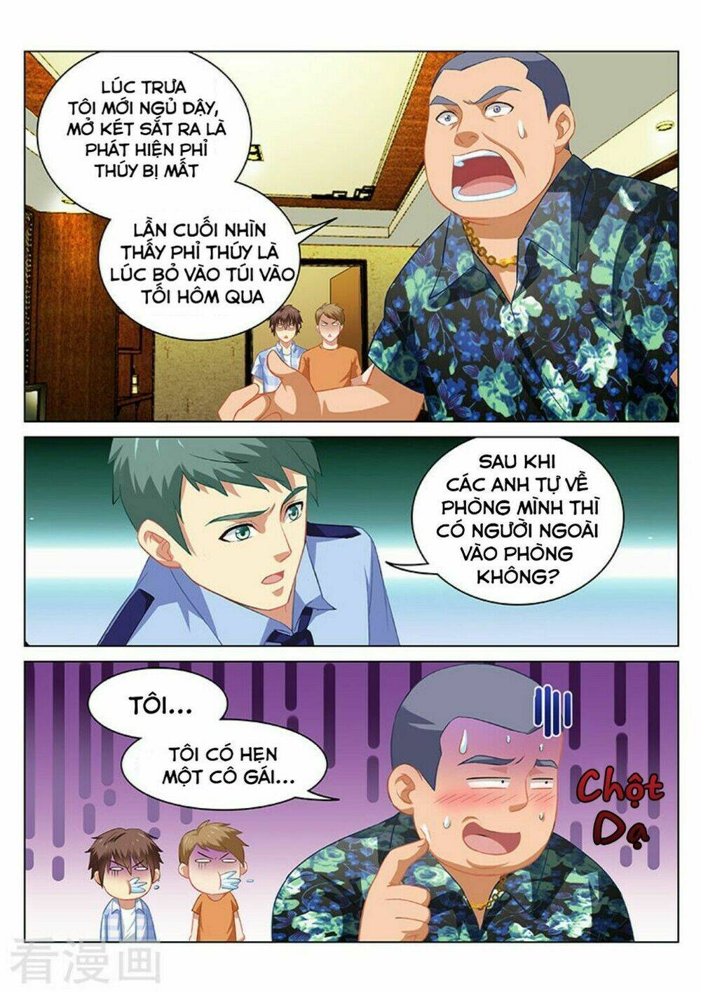 Ngận Thuần Ngận Ái Muội Chapter 60 - Trang 2