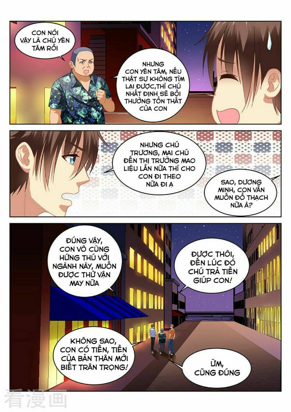 Ngận Thuần Ngận Ái Muội Chapter 61 - Trang 2
