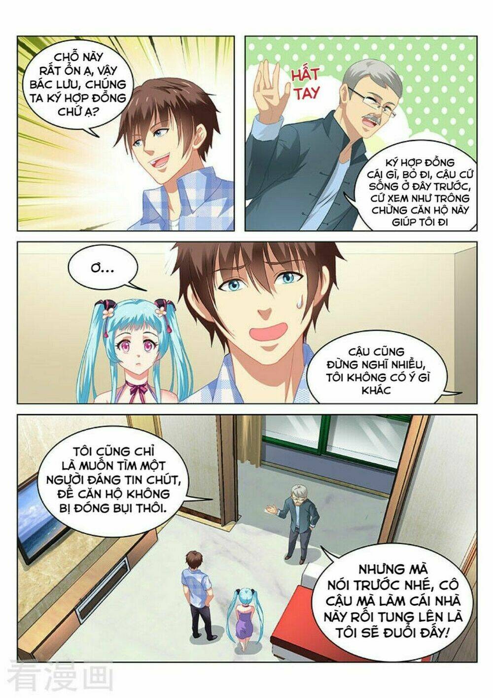 Ngận Thuần Ngận Ái Muội Chapter 63 - Trang 2