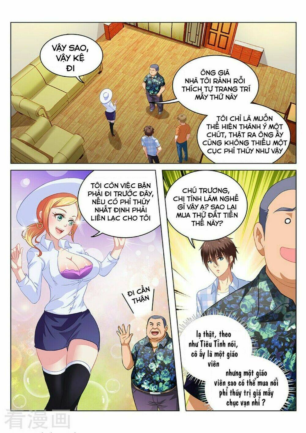 Ngận Thuần Ngận Ái Muội Chapter 65 - Trang 2