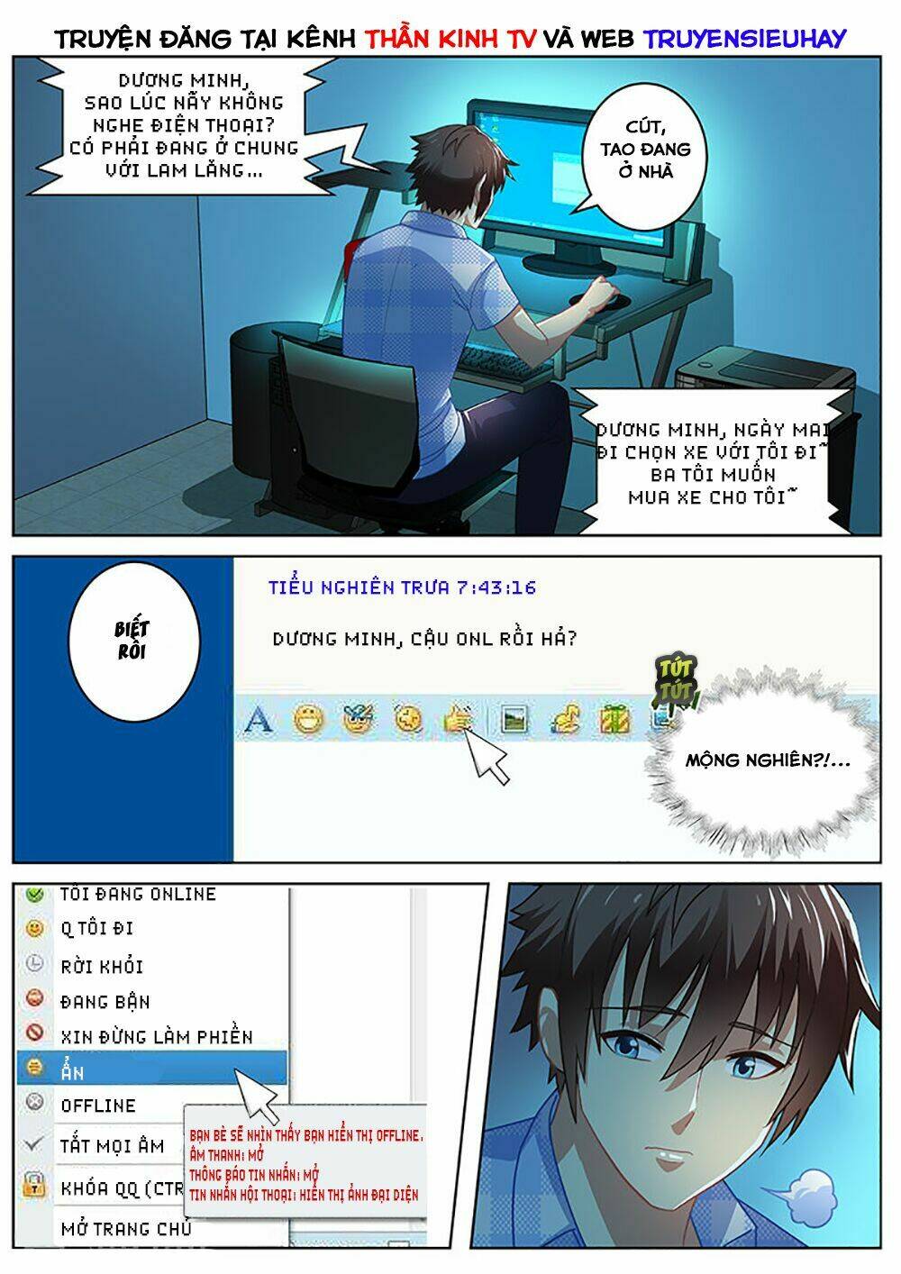 Ngận Thuần Ngận Ái Muội Chapter 67 - Trang 2