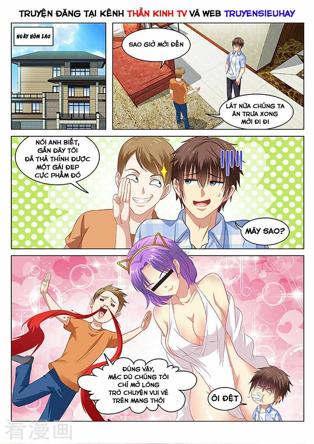 Ngận Thuần Ngận Ái Muội Chapter 67 - Trang 2