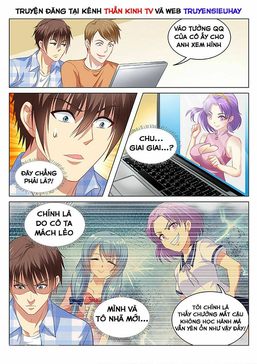 Ngận Thuần Ngận Ái Muội Chapter 67 - Trang 2