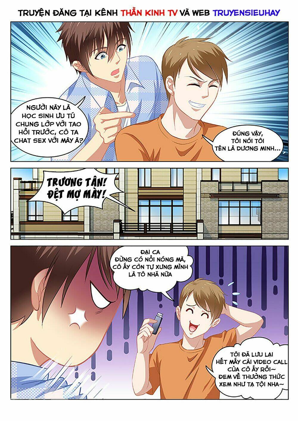 Ngận Thuần Ngận Ái Muội Chapter 67 - Trang 2