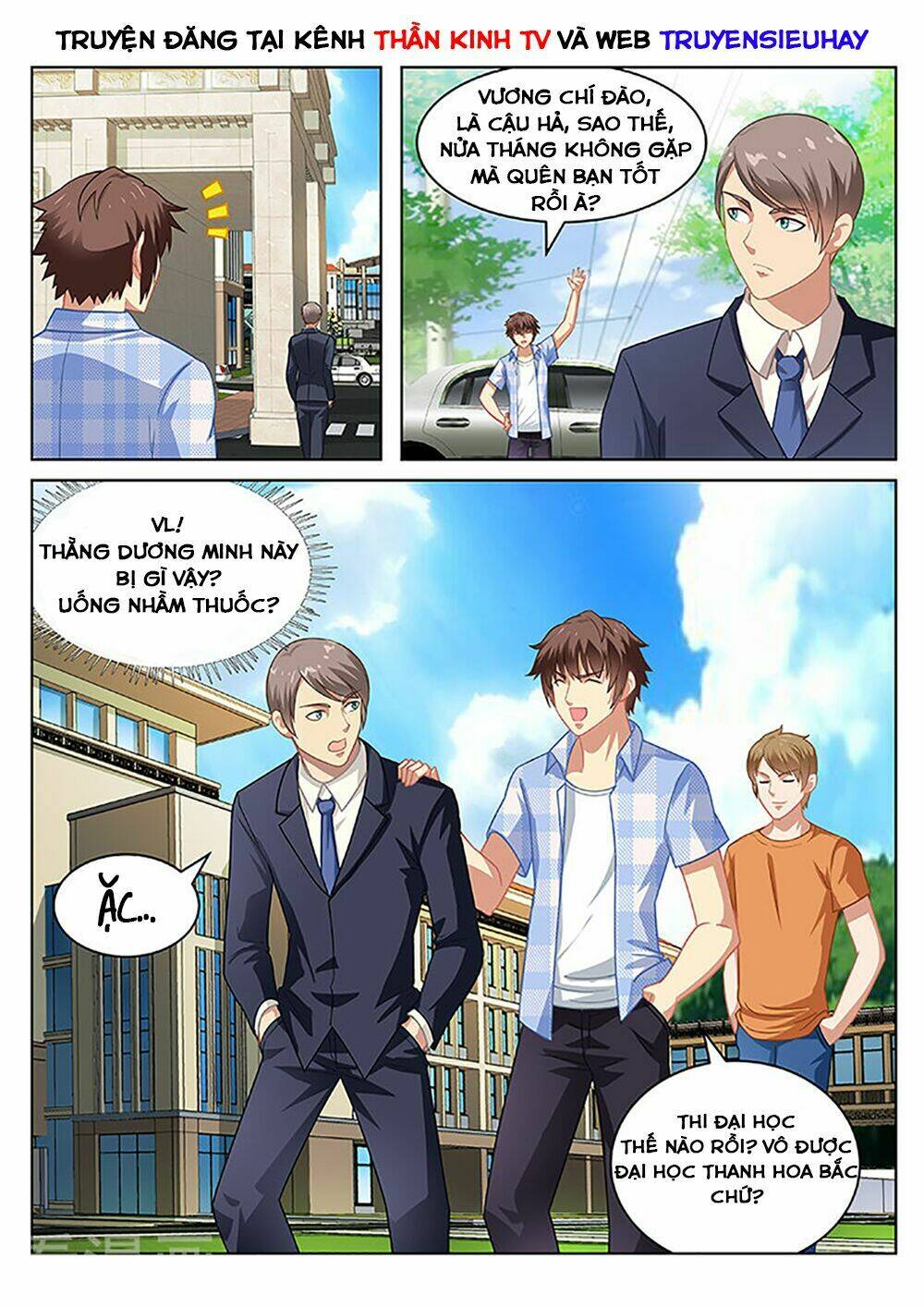 Ngận Thuần Ngận Ái Muội Chapter 67 - Trang 2