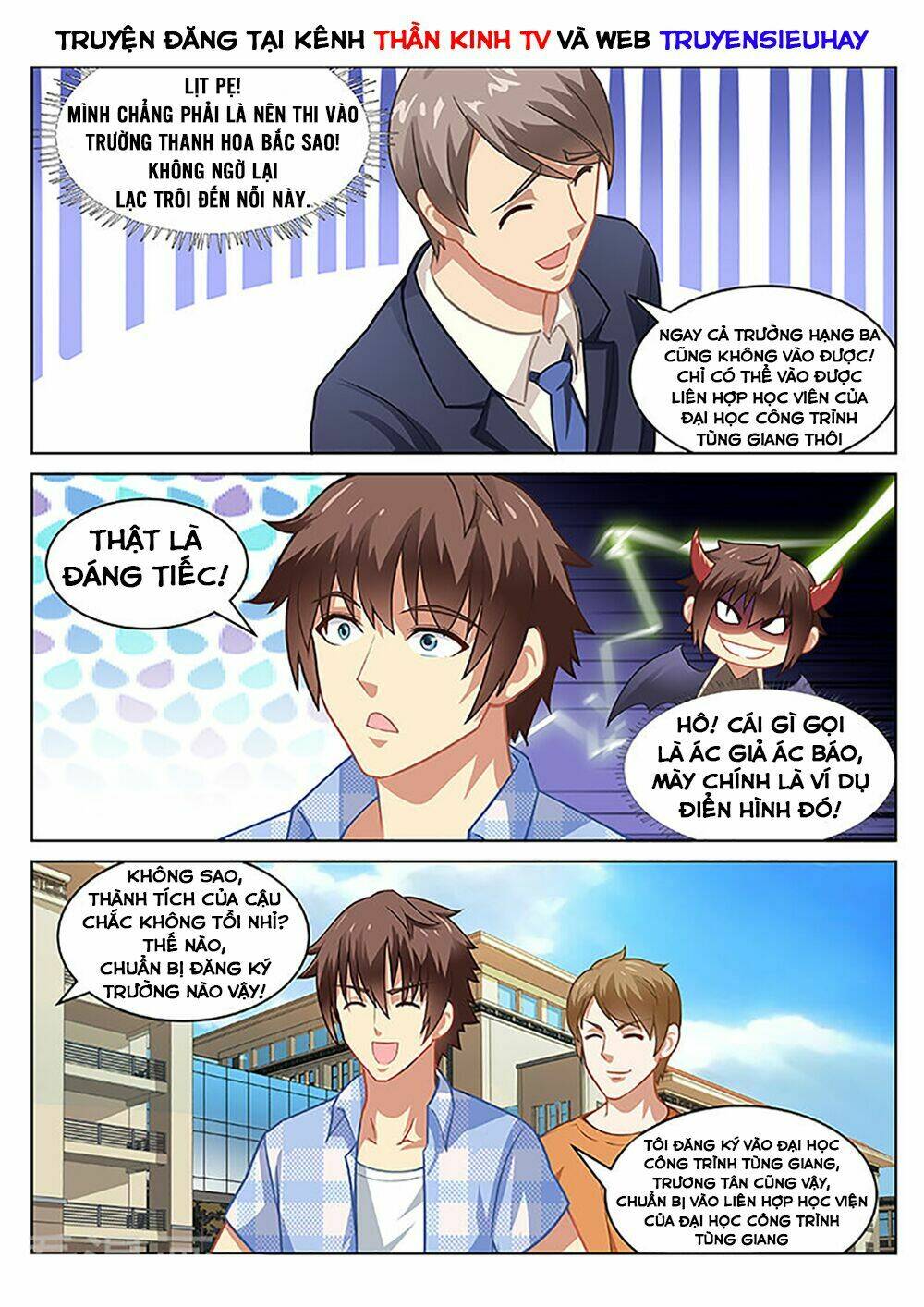 Ngận Thuần Ngận Ái Muội Chapter 67 - Trang 2