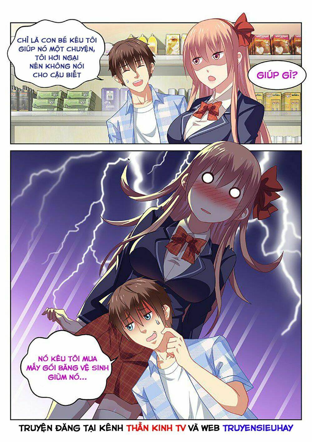 Ngận Thuần Ngận Ái Muội Chapter 69 - Trang 2