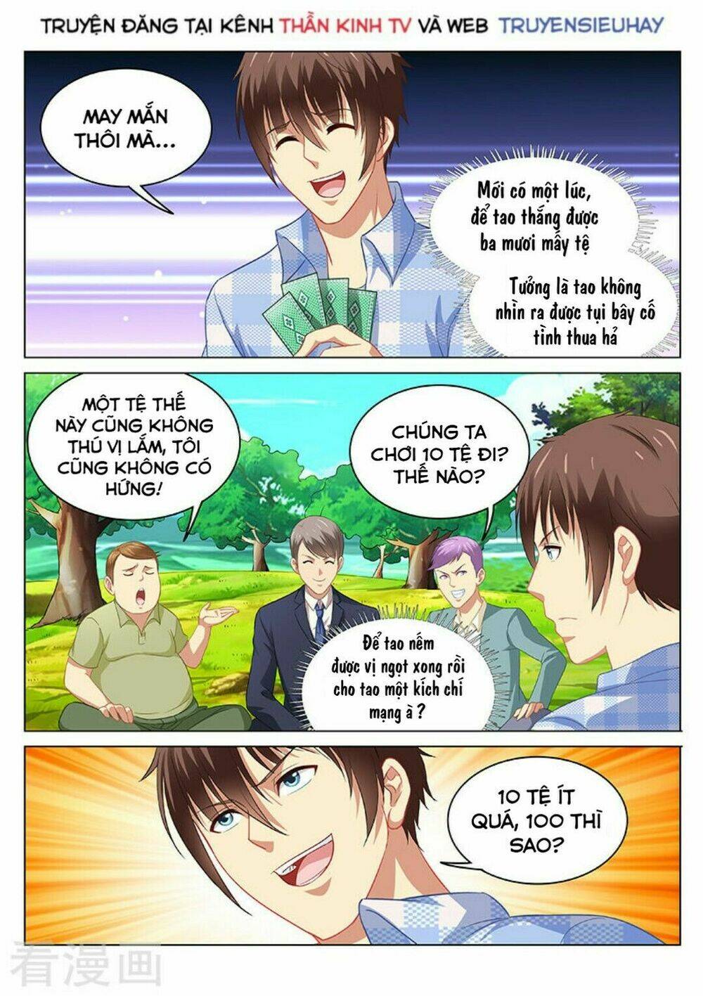Ngận Thuần Ngận Ái Muội Chapter 71 - Trang 2