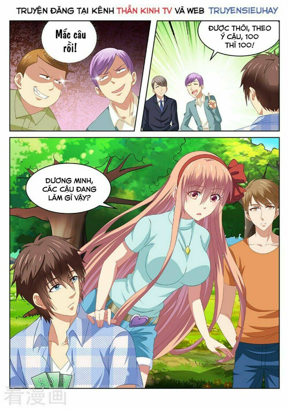 Ngận Thuần Ngận Ái Muội Chapter 71 - Trang 2