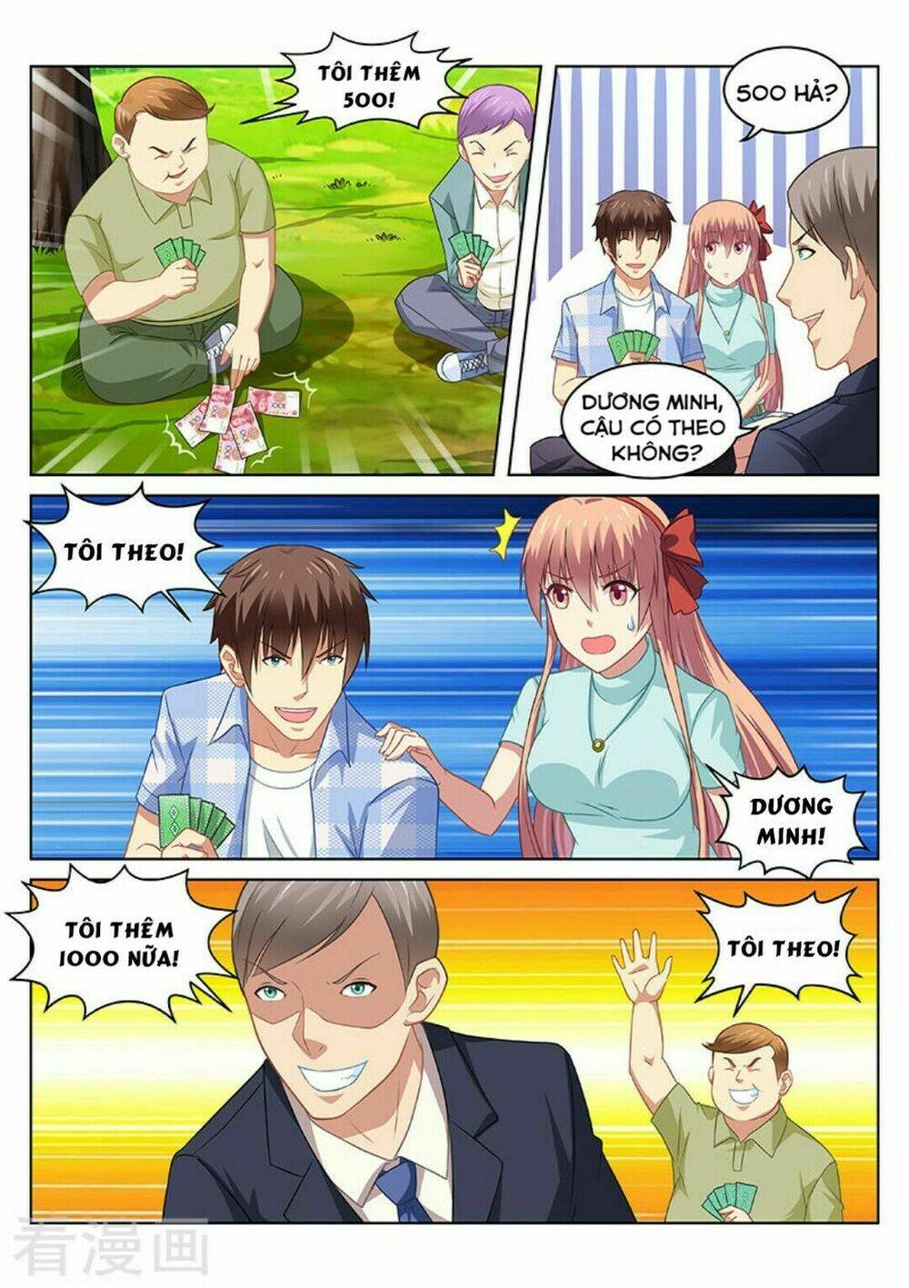 Ngận Thuần Ngận Ái Muội Chapter 71 - Trang 2