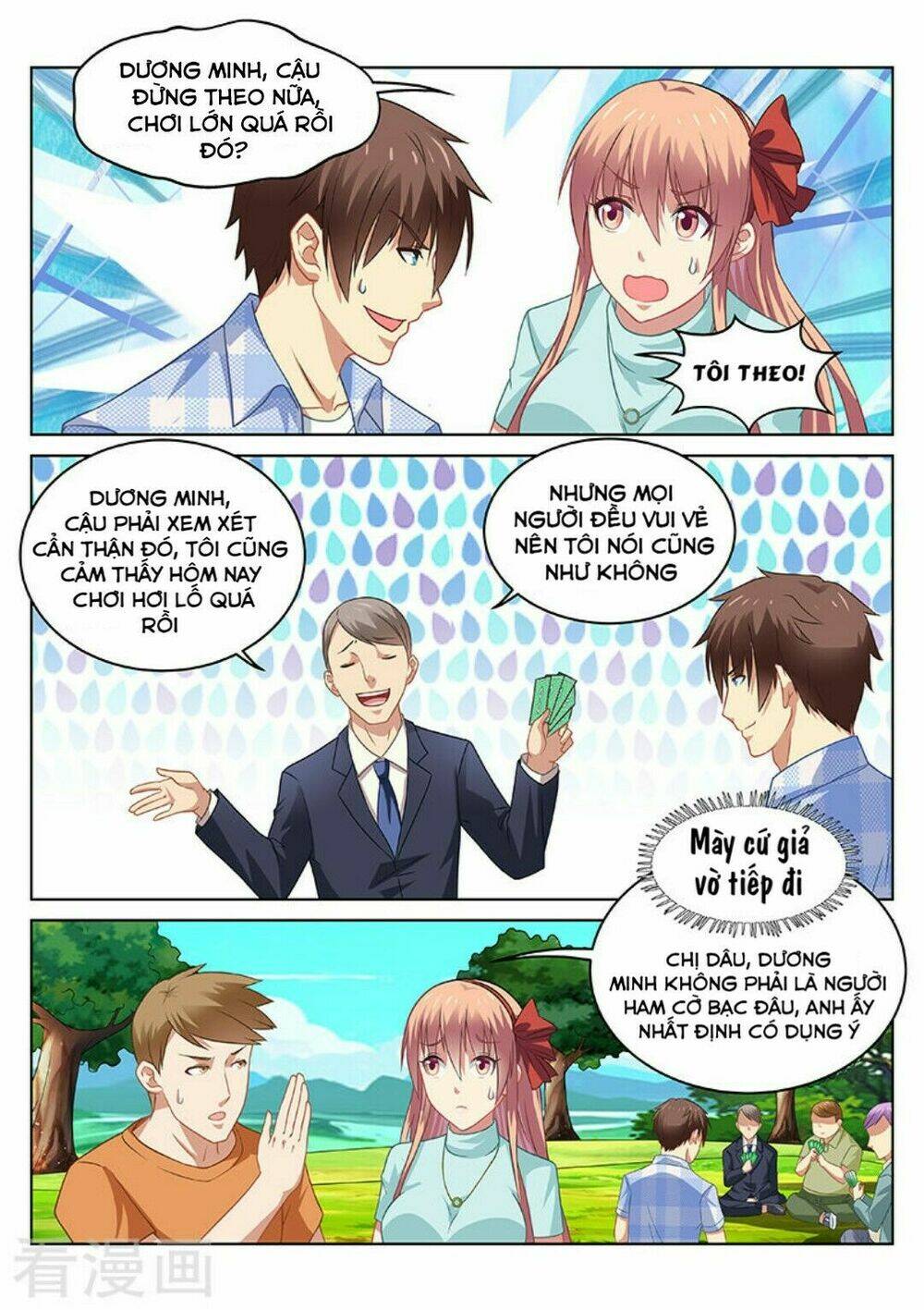 Ngận Thuần Ngận Ái Muội Chapter 71 - Trang 2