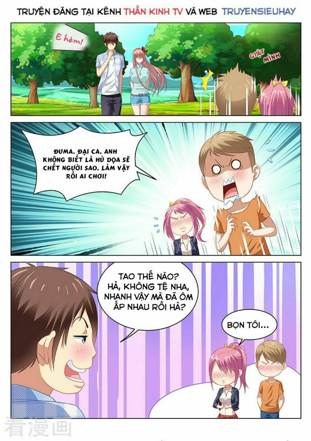 Ngận Thuần Ngận Ái Muội Chapter 73 - Trang 2