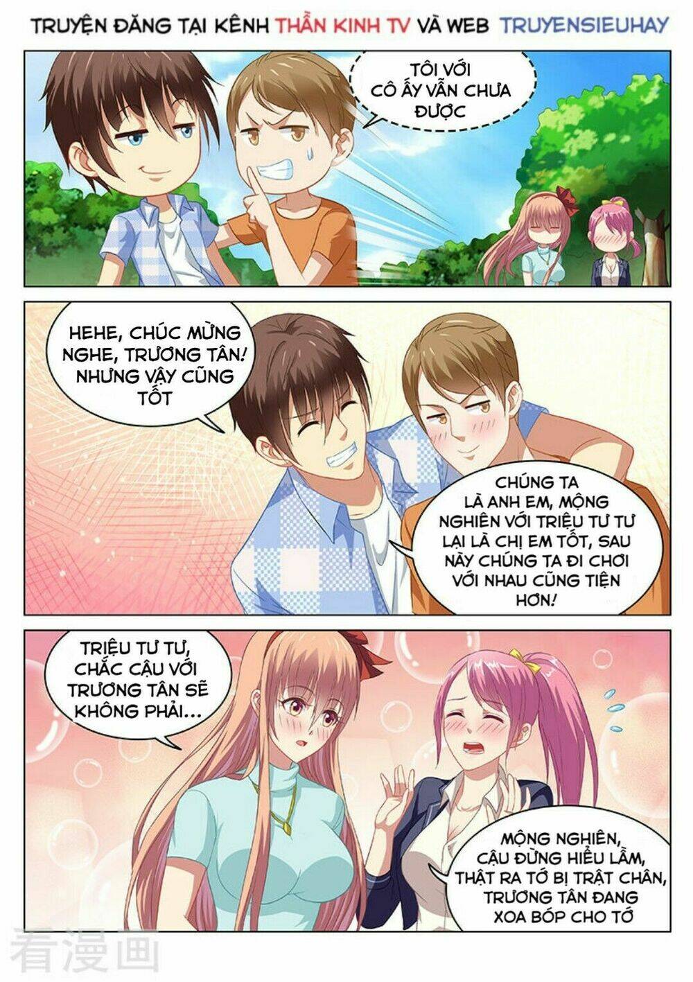 Ngận Thuần Ngận Ái Muội Chapter 73 - Trang 2