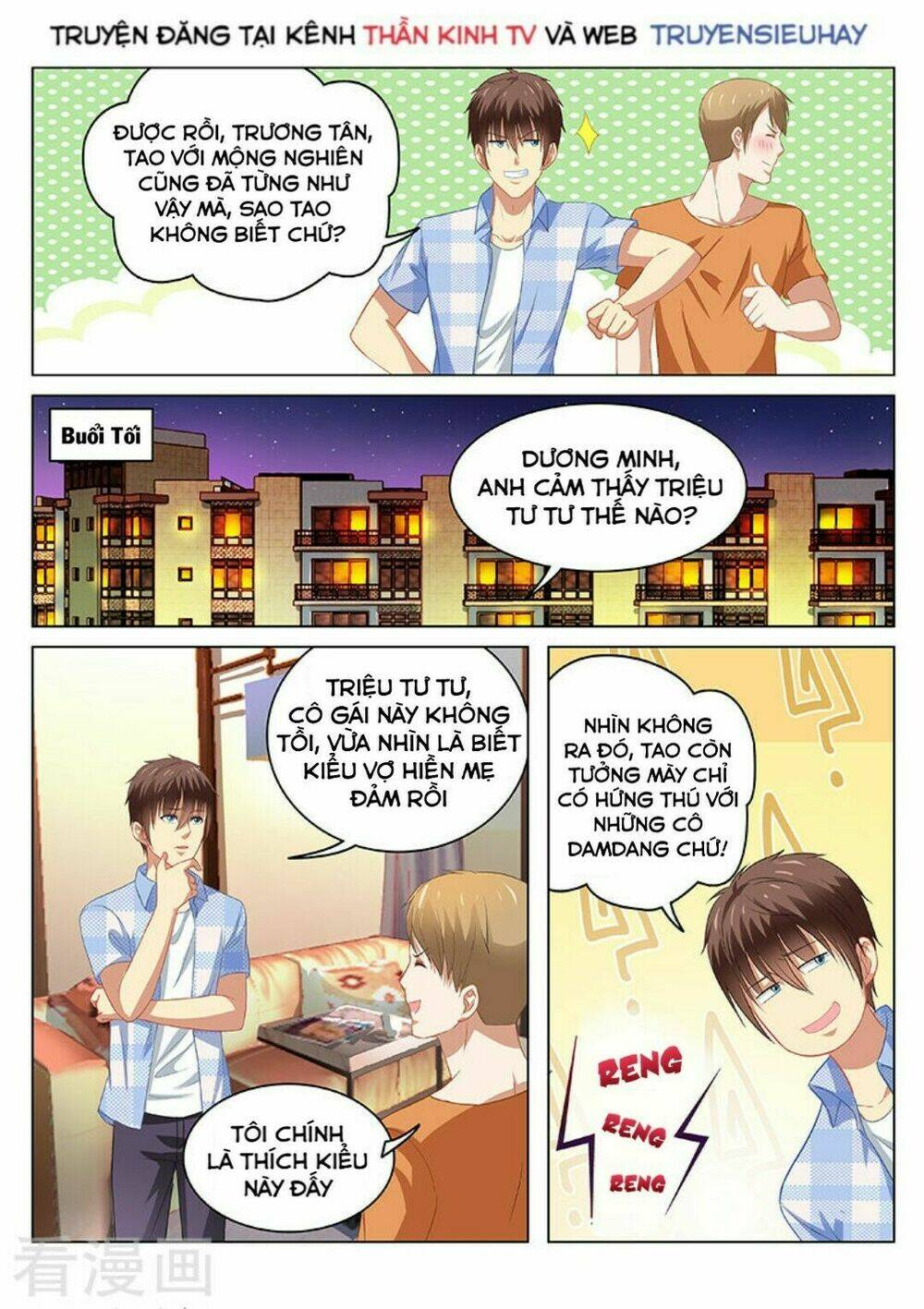 Ngận Thuần Ngận Ái Muội Chapter 73 - Trang 2