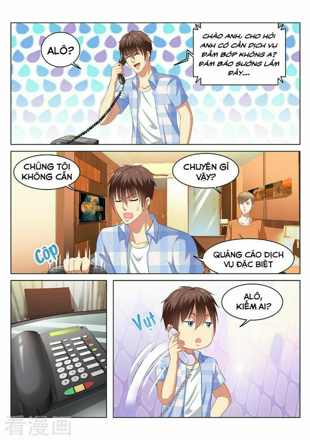 Ngận Thuần Ngận Ái Muội Chapter 73 - Trang 2