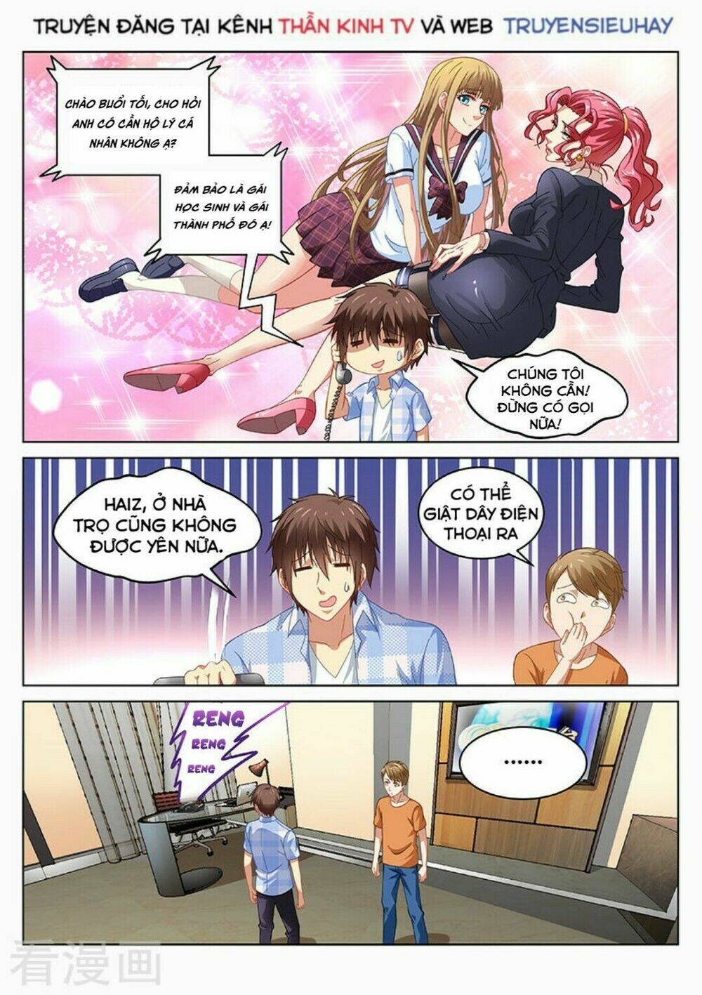 Ngận Thuần Ngận Ái Muội Chapter 73 - Trang 2