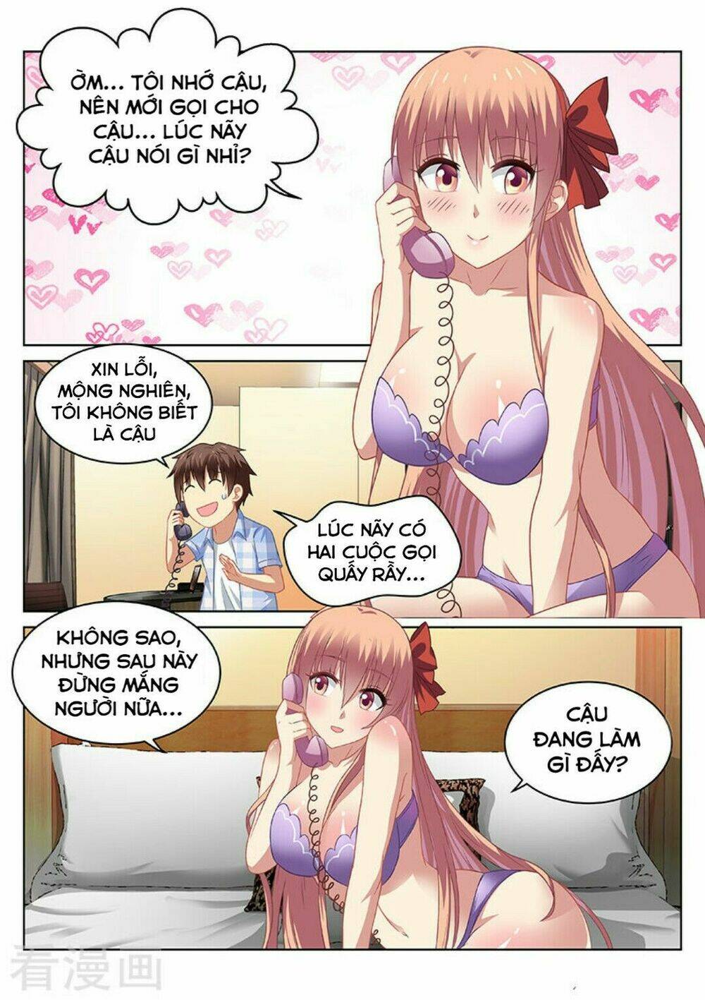 Ngận Thuần Ngận Ái Muội Chapter 73 - Trang 2