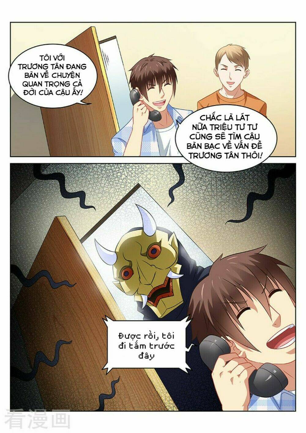 Ngận Thuần Ngận Ái Muội Chapter 73 - Trang 2