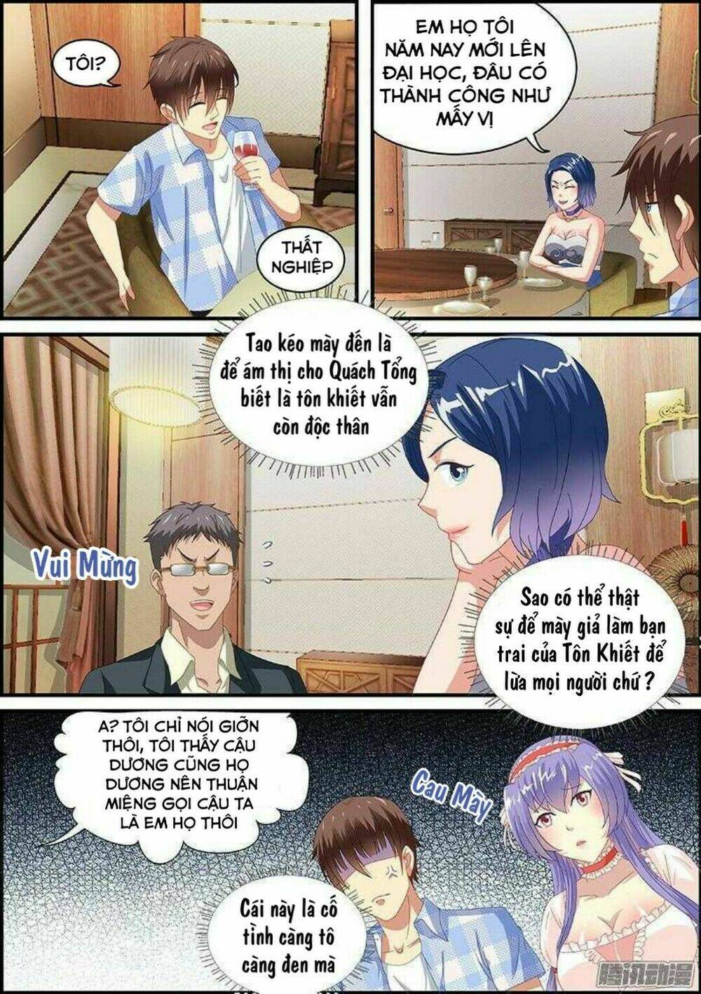 Ngận Thuần Ngận Ái Muội Chapter 78 - Trang 2