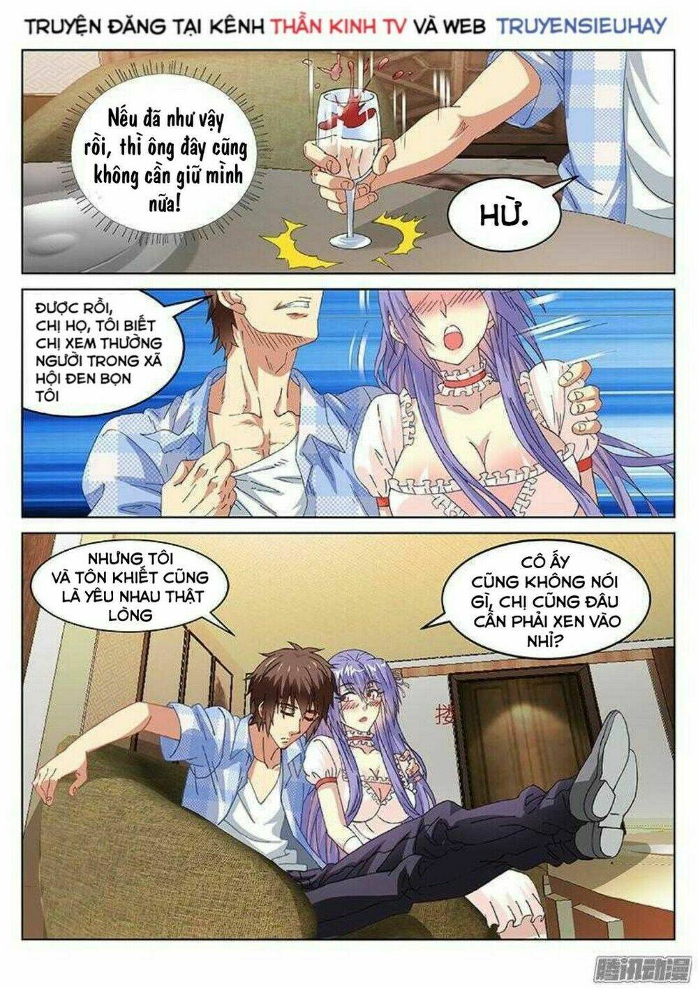 Ngận Thuần Ngận Ái Muội Chapter 78 - Trang 2