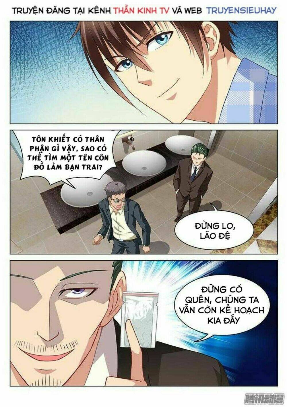 Ngận Thuần Ngận Ái Muội Chapter 78 - Trang 2