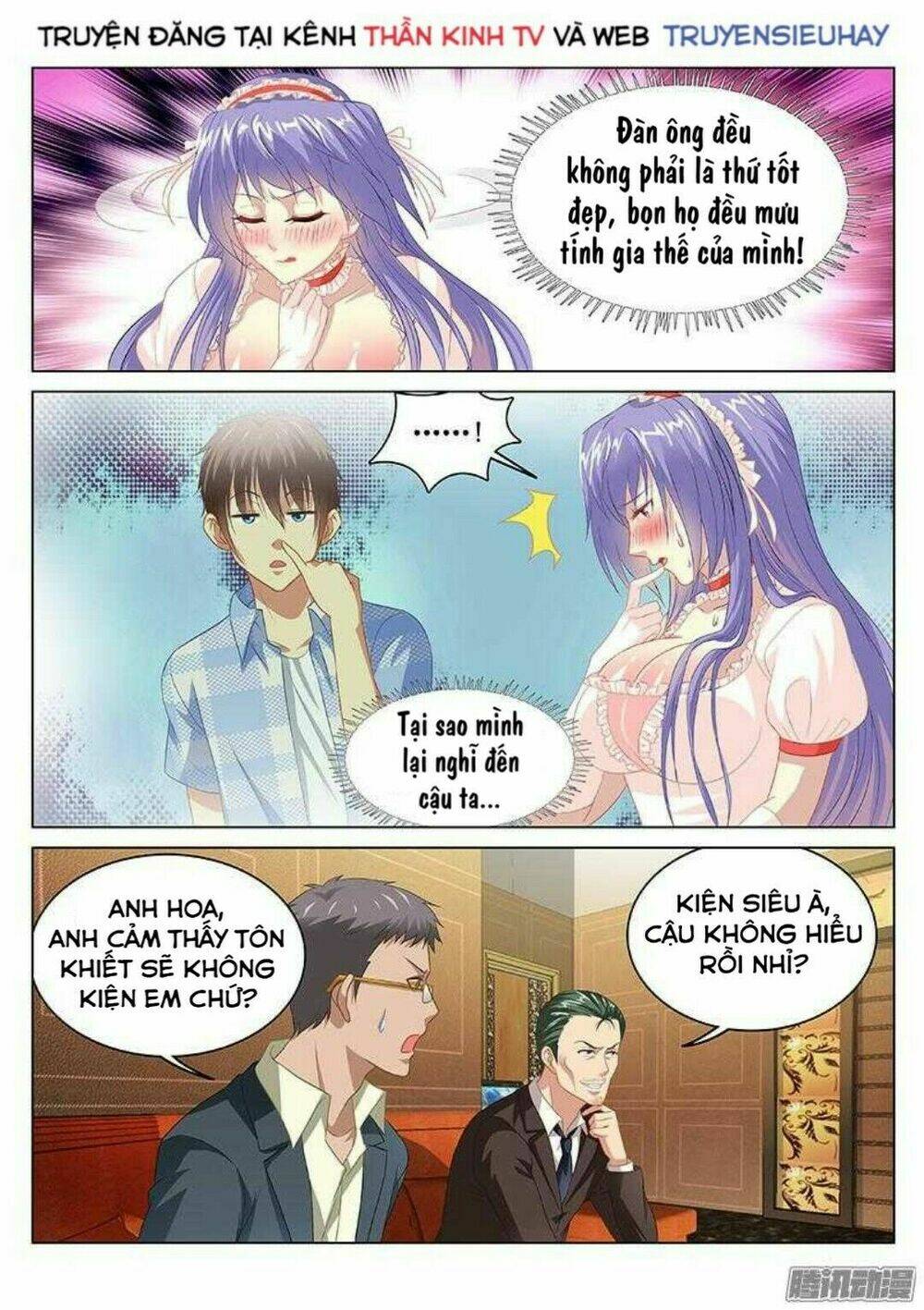 Ngận Thuần Ngận Ái Muội Chapter 80 - Trang 2