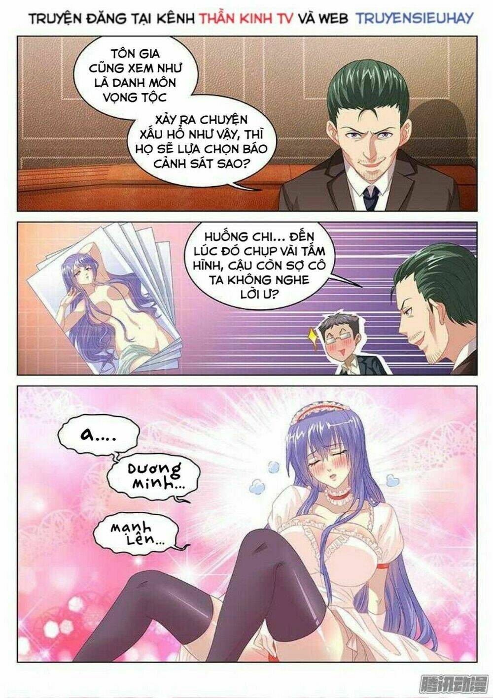 Ngận Thuần Ngận Ái Muội Chapter 80 - Trang 2