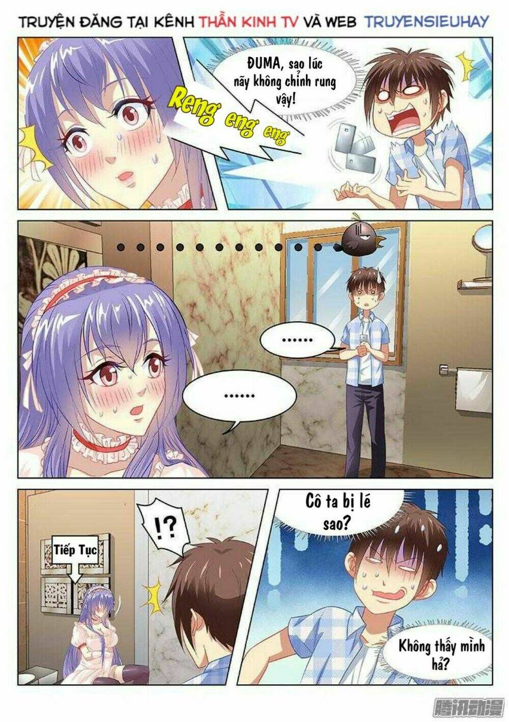 Ngận Thuần Ngận Ái Muội Chapter 80 - Trang 2