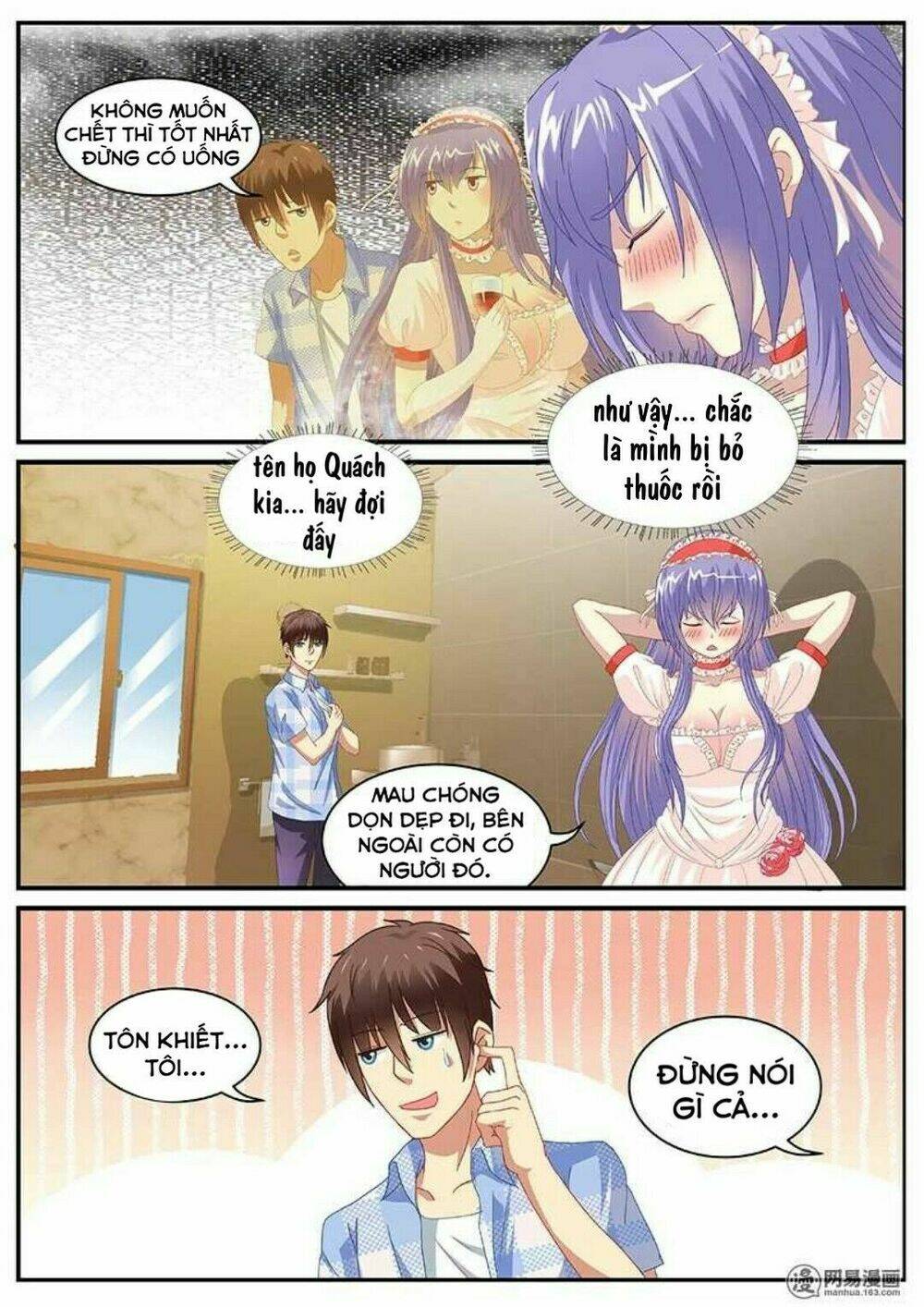 Ngận Thuần Ngận Ái Muội Chapter 81 - Trang 2